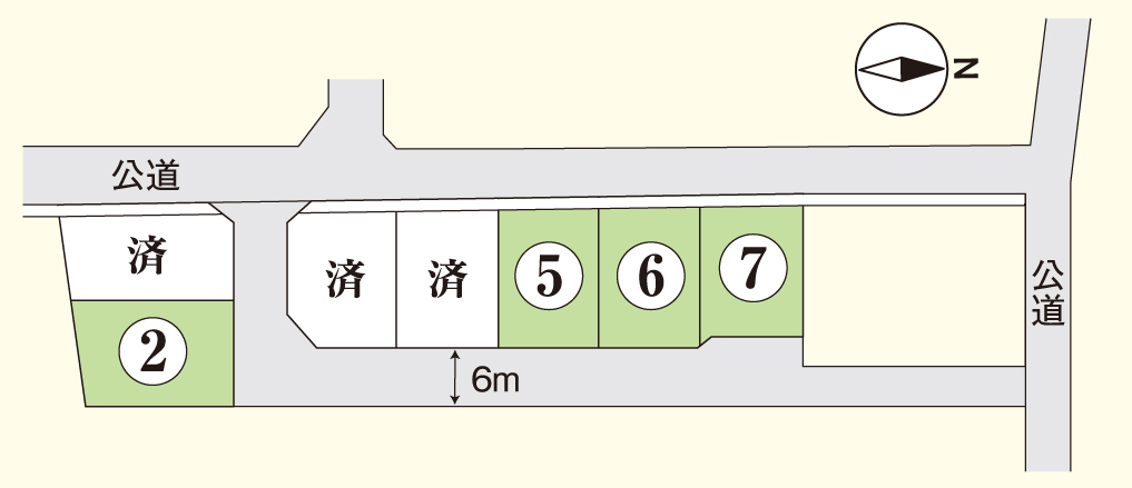 「御幸町下岩成分譲地（残り4区画）」