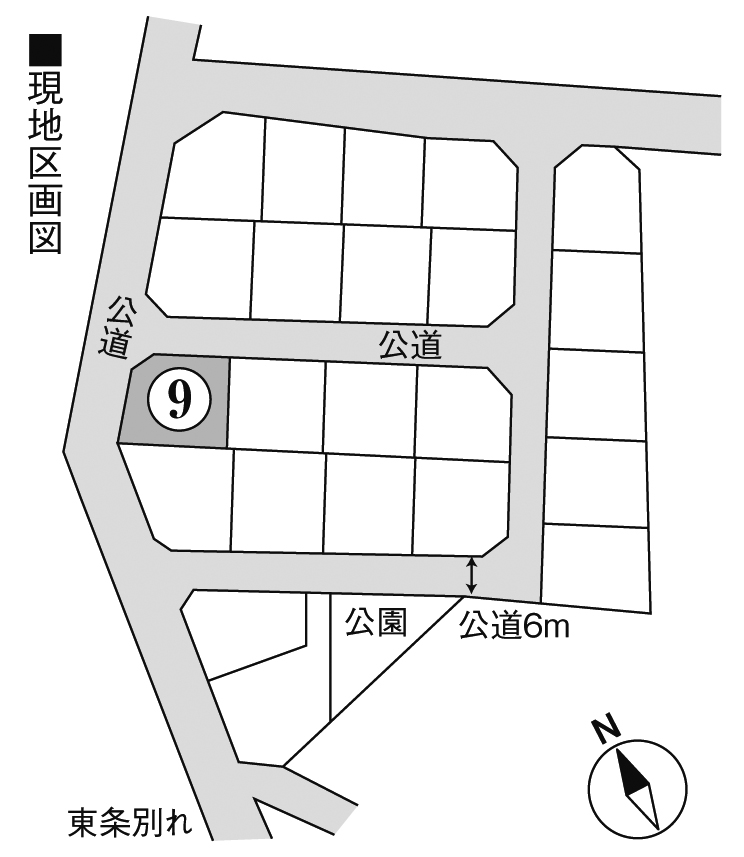 「コスモスタウン中野分譲地（残り1区画）」2025年11月より価格大幅見直し